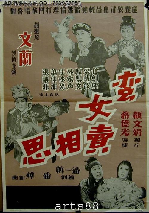 河南理工大学的学位证编号